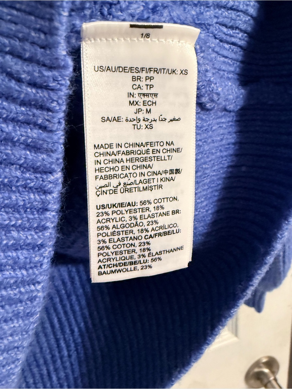 Amazon Essentials Periwinkle Button-Front Ribbed Cardigan NWT - Picture 5 of 6